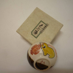 ☆▲九谷焼　文翠　湯呑み　桜　盃　お猪口　九谷玉竜　陶器　工芸品の画像