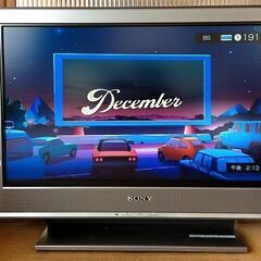 ◆WOWOW視聴可　ソニー26型液晶テレビ　USED◆の画像
