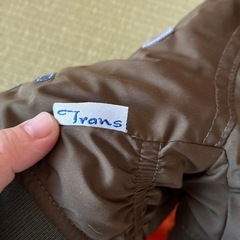 ペット用冬服の画像