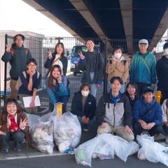 【ボランティア証明書付き！】1月24日(土)ゴミ拾いボラン…