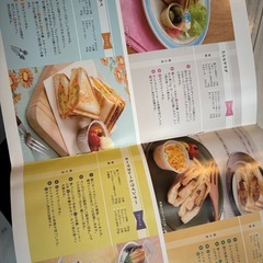 TOFFYホットサンドメーカーの画像