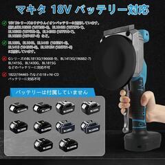 電気タイル張り機❣️タイル振動ツール マキタ18Vバッテリー 自動床敷設ツールの画像