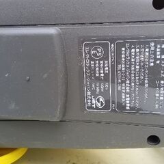 スチーム洗浄機の画像