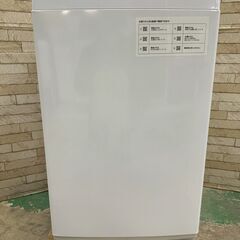 大阪送料無料★3か月保障付き★洗濯機★ニトリ★6kg★2021年★NTR60★IS-1030の画像