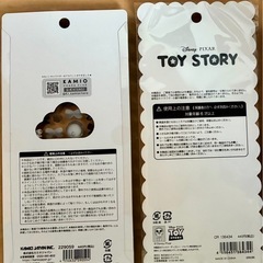 プチジュエルドロップステッカー ボンボンドロップ ぷくぷく  立体 でぃずディズニーの画像