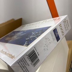 【新品未開封】シンデレラ城のパノラマパズル 1000ピースの画像