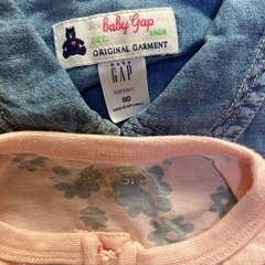 女の子服の画像