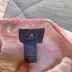 女の子服の画像