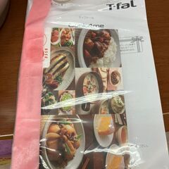 【引取限定】T-fal クックフォーミー  電気圧力鍋　中古品  CY870１JP【ハンズクラフト八幡西店】の画像