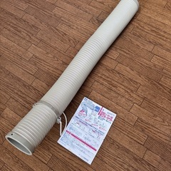 町田市より　省エネダクト　の画像