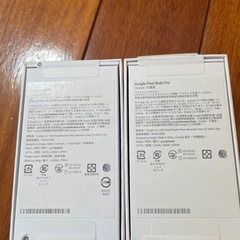 AirPods Pro（第1世代／MagSafe対応） と Pixel Buds Pro（第1世代）×2 の画像