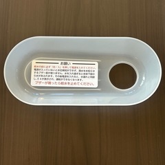 TOSHIBA 東芝 食器洗い乾燥機 DWS-22Aの画像