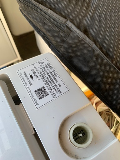 アクア　2019年製　8kg 洗濯機　大容量
