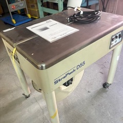 梱包用自動バンド機の画像