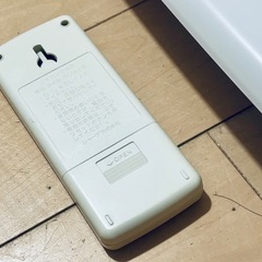 シャープ　シーリングLEDライトの画像