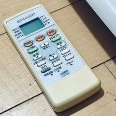 シャープ　シーリングLEDライトの画像