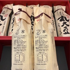 対応中☆醤油７本セット☆ 正田醤油百選 丸大豆しょうゆの画像