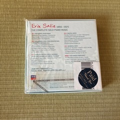 サティ：ピアノソロ作品全集の画像