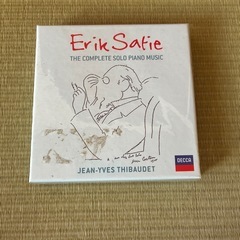 サティ：ピアノソロ作品全集の画像