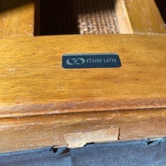 マルニ木工 maruni　ダイニングチェア 2脚セット 木製 × ラタン 背もたれチェアの画像