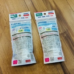 【新品】子供用ハミガキジェル　2個セット　チュチュベビーの画像