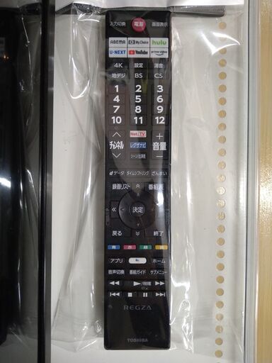 リユースのサカイ浦和店 【F466】⚫️テレビ 東芝 65M550K 2022 リユースのサカイ浦和店 - [公式]リサイクルショップのジャングル