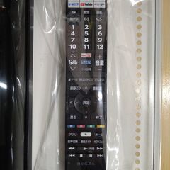 リユースのサカイ浦和店 【F466】⚫️テレビ 東芝 65M550K 2022の画像