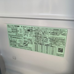 日立　冷蔵庫　2019年製　６ドア　大容量　510リッターの画像