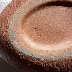 陶吉 備前焼 作家物 高さ18cm 幅24cm 焼き物の画像