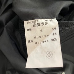 学生服　学ラン　の画像