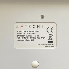 【 ジャンク品 】　SATECHI Bluetooth Keyboard ST-BW5KMSの画像
