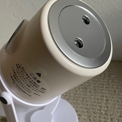 加湿器　ワイヤレスの画像