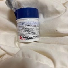 メダカの餌 パウダーフード 20gの画像