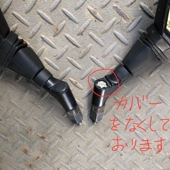 スズキ アドレスV125Ｇミラー クロス 右 左 の画像