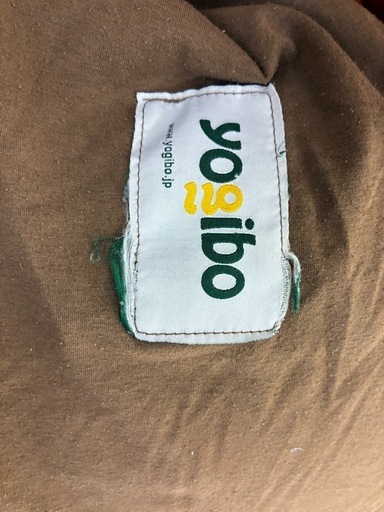 【ジャングル深井店】★yogibo クッション ブラウン 茶 家具 堺市 深井 【FU3037】