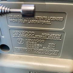 ケンウッドCDカセットMDプレイヤーMDX-J5WMの画像