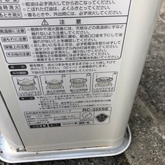 NO：5168トヨトミ大きい石油ストーブ‼️超お買い得品❣️の画像