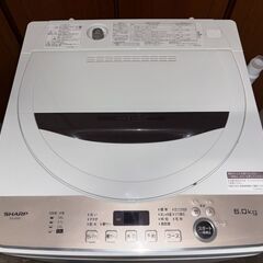 洗濯機　シャープ　2022年　6K　ES-GE6Fの画像