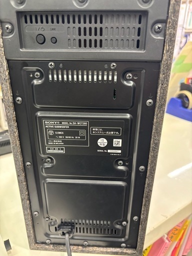【サウンドバー】【SONY】動作チェック済み/6ヶ月保証【管理番号10612】比