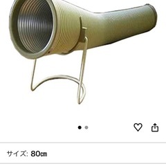 町田市より　省エネダクト　の画像