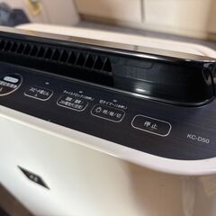 シャープ 加湿空気清浄機 KC-D50-W 2015年製 動作確認済みの画像