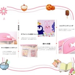 （新品） チャイルドシート＆ベビーカー用 防水おもちゃトレー
の画像