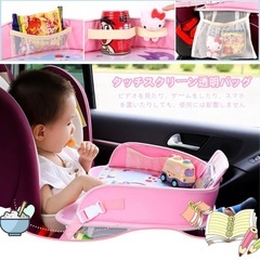 （新品） チャイルドシート＆ベビーカー用 防水おもちゃトレー
の画像