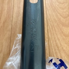 中華用油こし27センチの画像