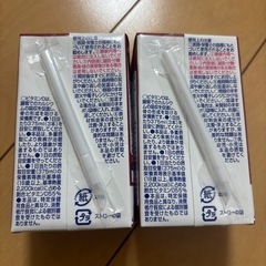 メイバランス　mini ココア味の画像