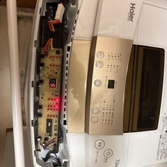 haier 洗濯機の画像