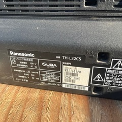 パナソニック32型テレビの画像