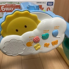 【取引き中】くまのプーさん えらべる回転6wayジムにへんしんメリーの画像