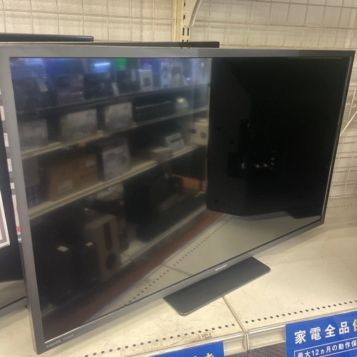 液晶テレビ