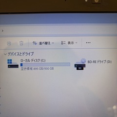 NEC LaVie①★｜Win11・SSHD・Office互換・AIアシスタント搭載の画像